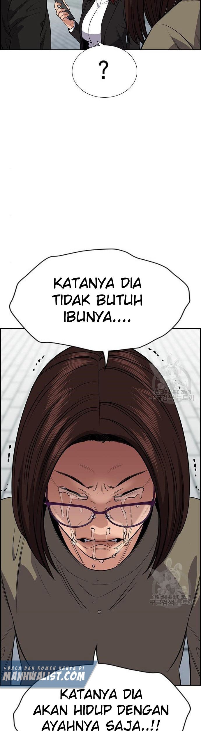 True Education Chapter 90 Gambar 25