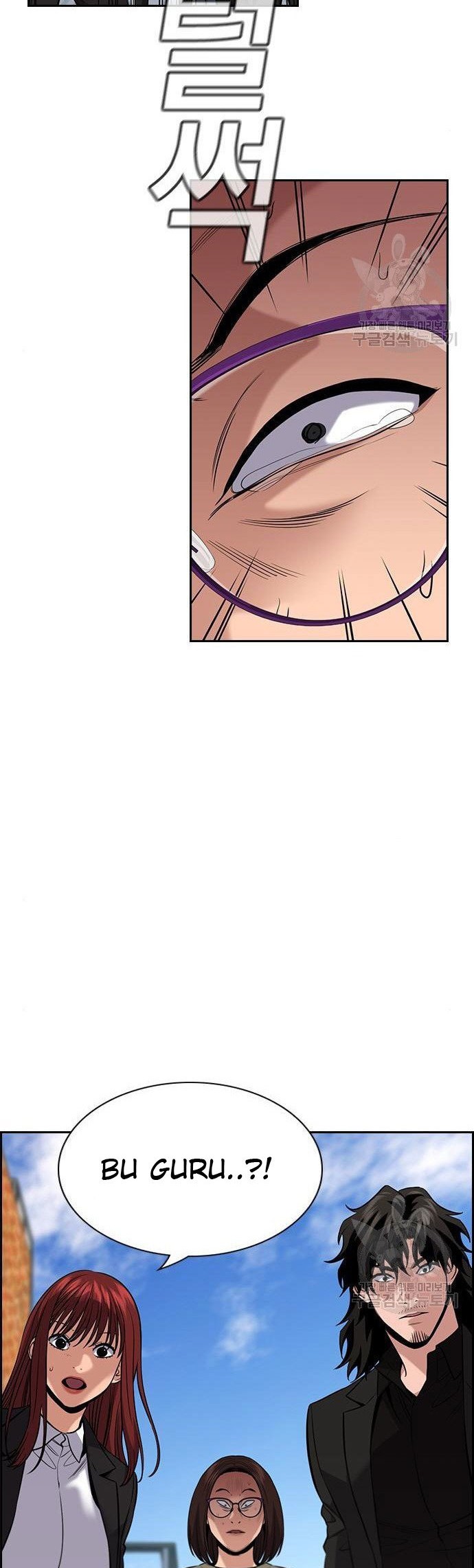 True Education Chapter 90 Gambar 30