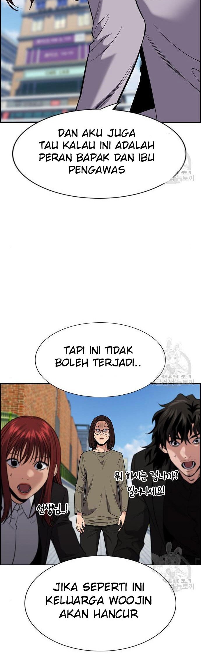 True Education Chapter 90 Gambar 32