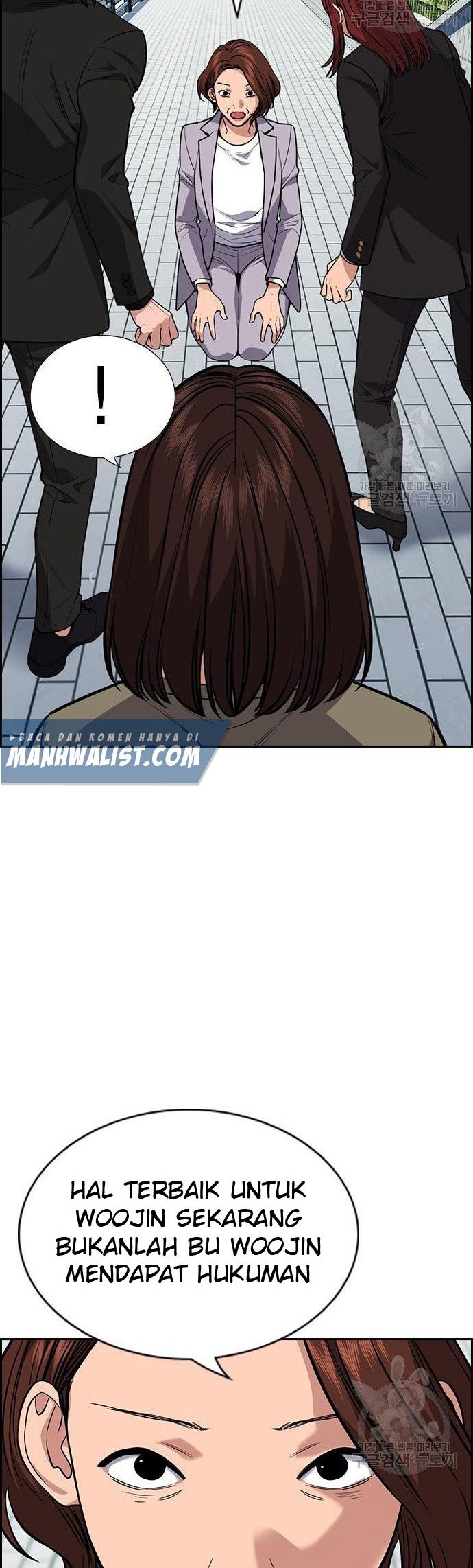 True Education Chapter 90 Gambar 34