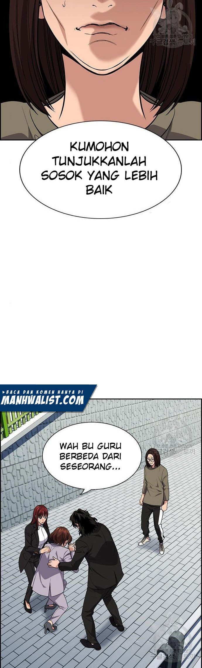 True Education Chapter 90 Gambar 36