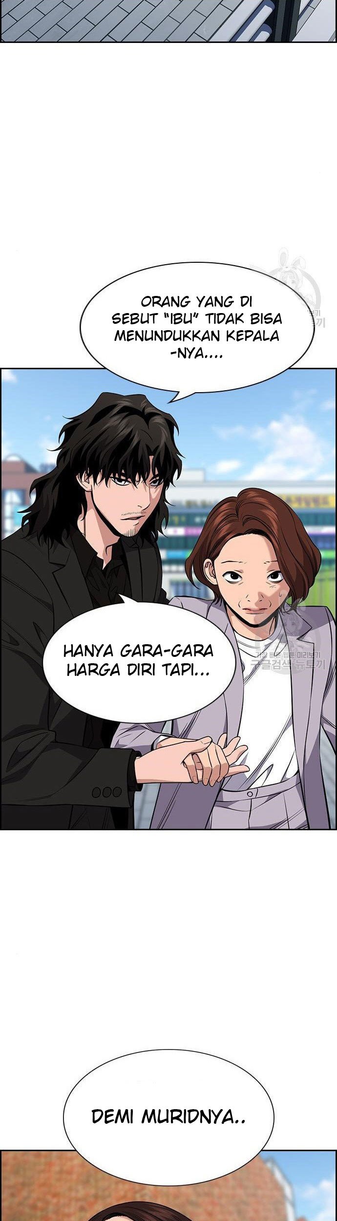 True Education Chapter 90 Gambar 37