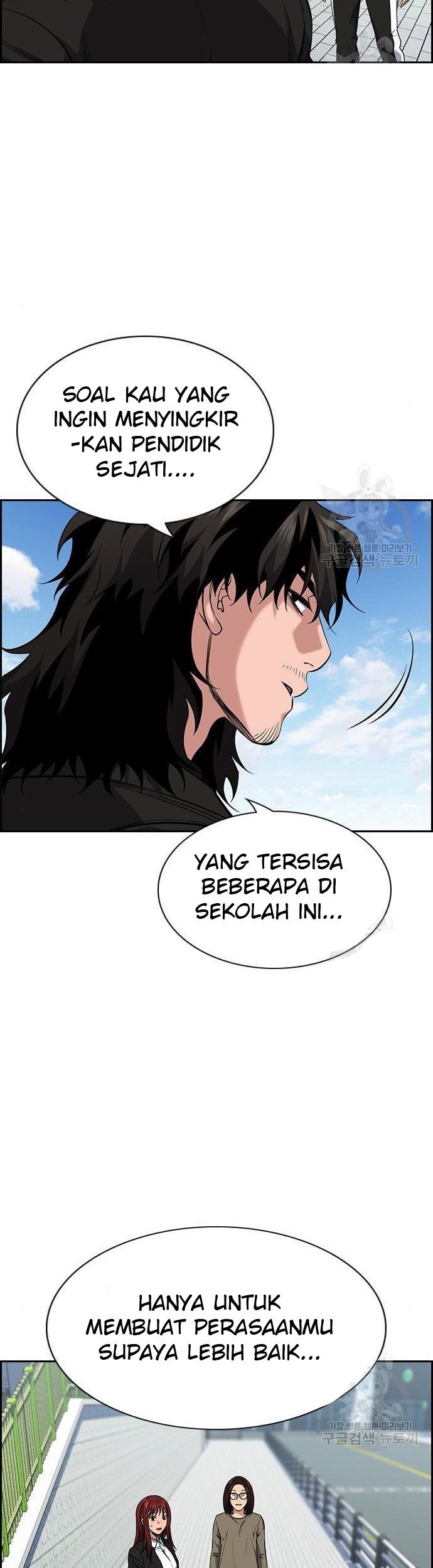 True Education Chapter 90 Gambar 39
