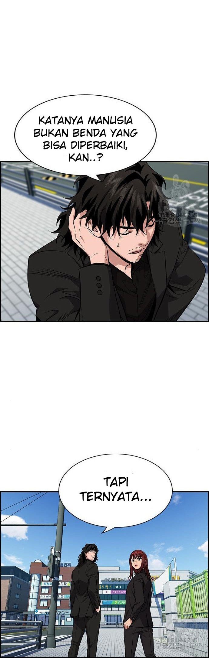 True Education Chapter 90 Gambar 42