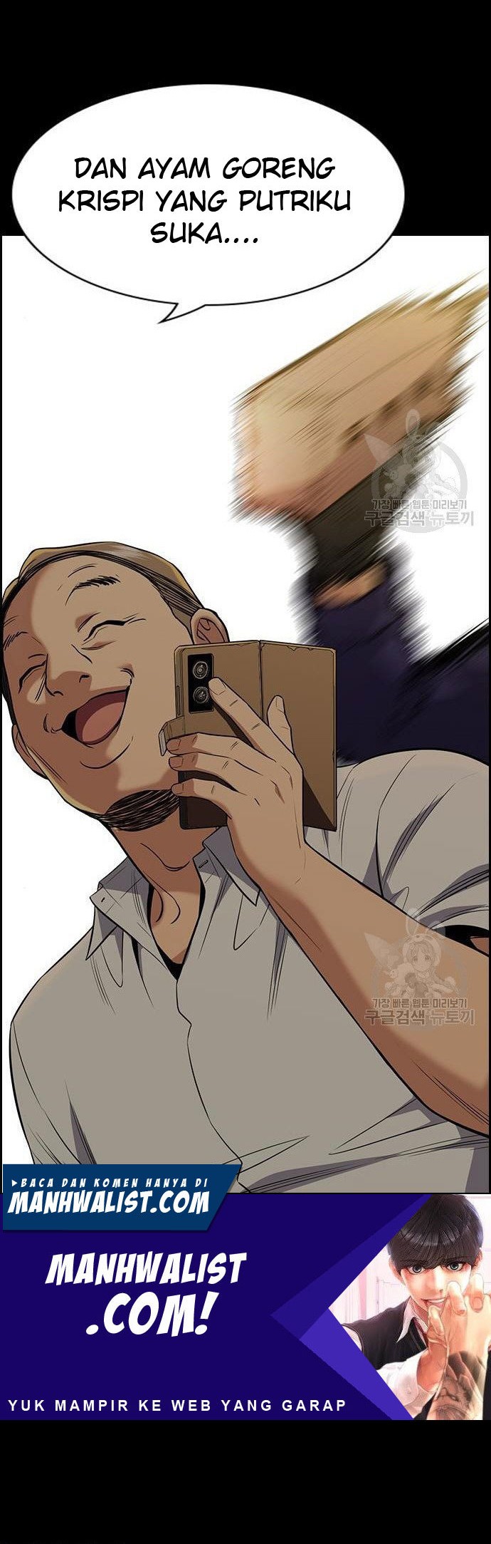 True Education Chapter 90 Gambar 48