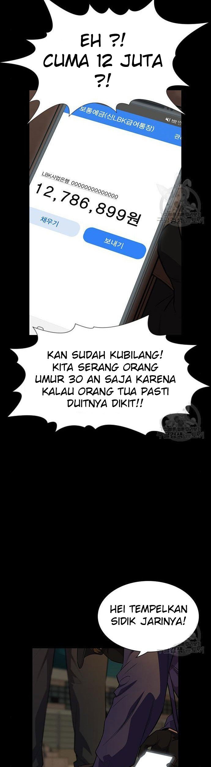 True Education Chapter 90 Gambar 53