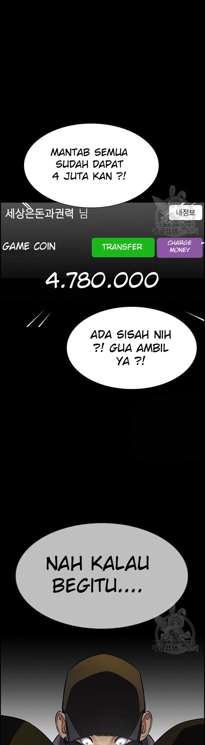 True Education Chapter 90 Gambar 57