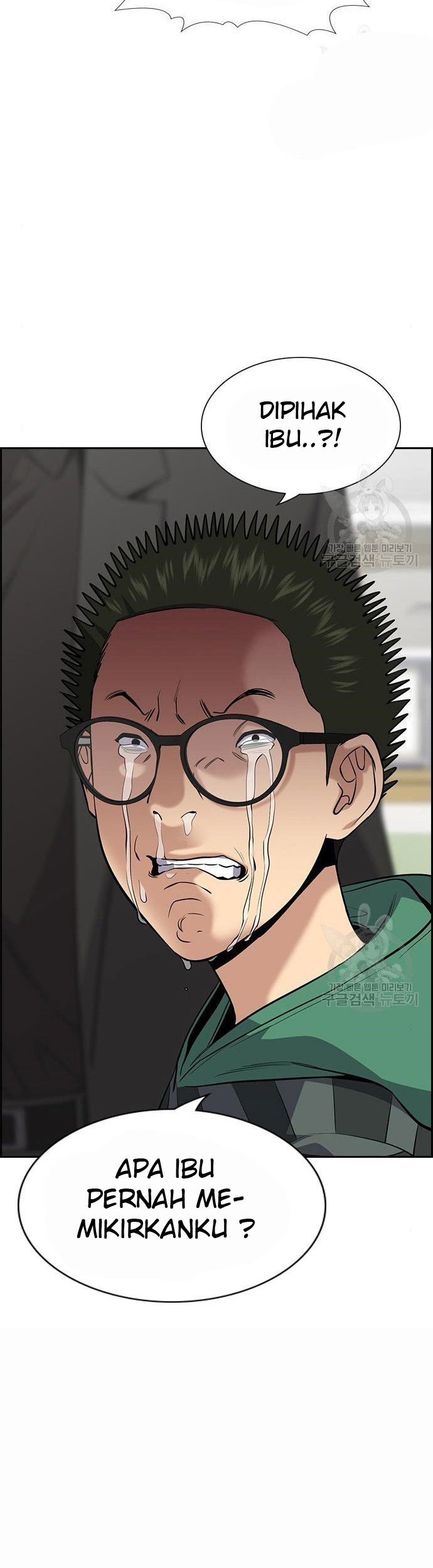 True Education Chapter 90 Gambar 3
