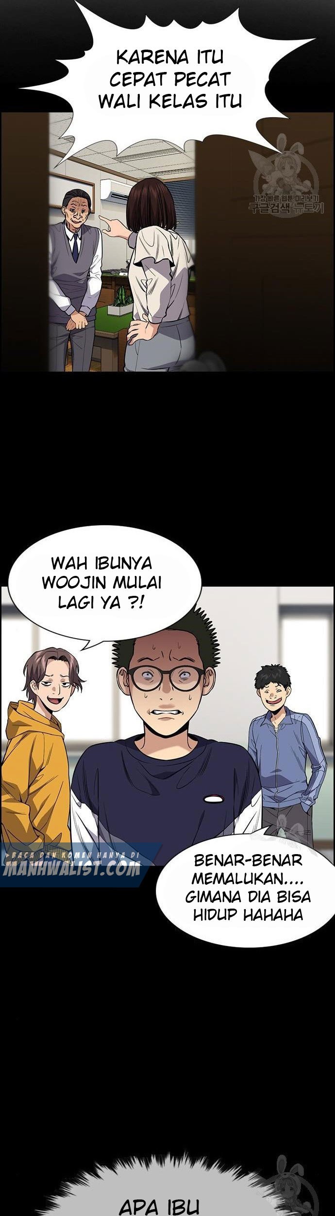 True Education Chapter 90 Gambar 5