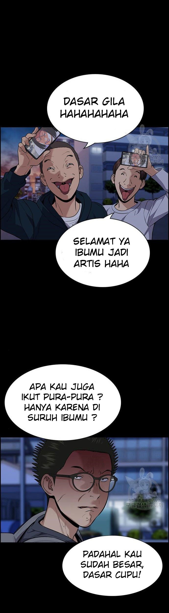 True Education Chapter 90 Gambar 7