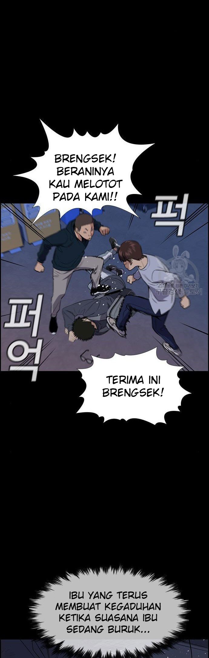 True Education Chapter 90 Gambar 8