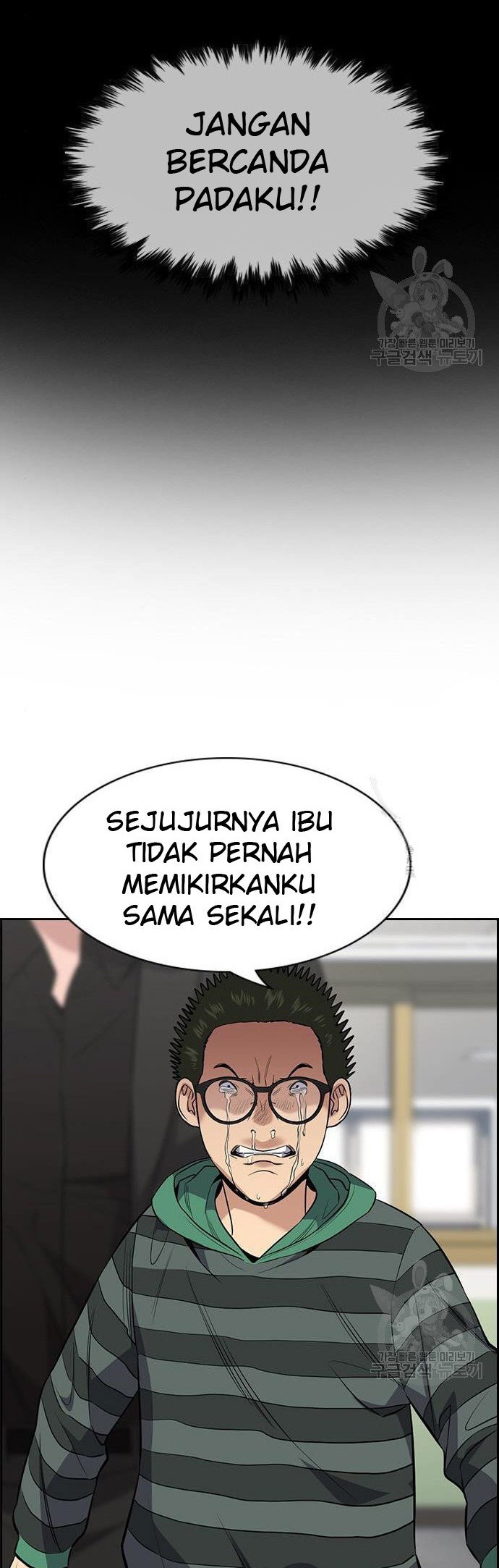 True Education Chapter 90 Gambar 10