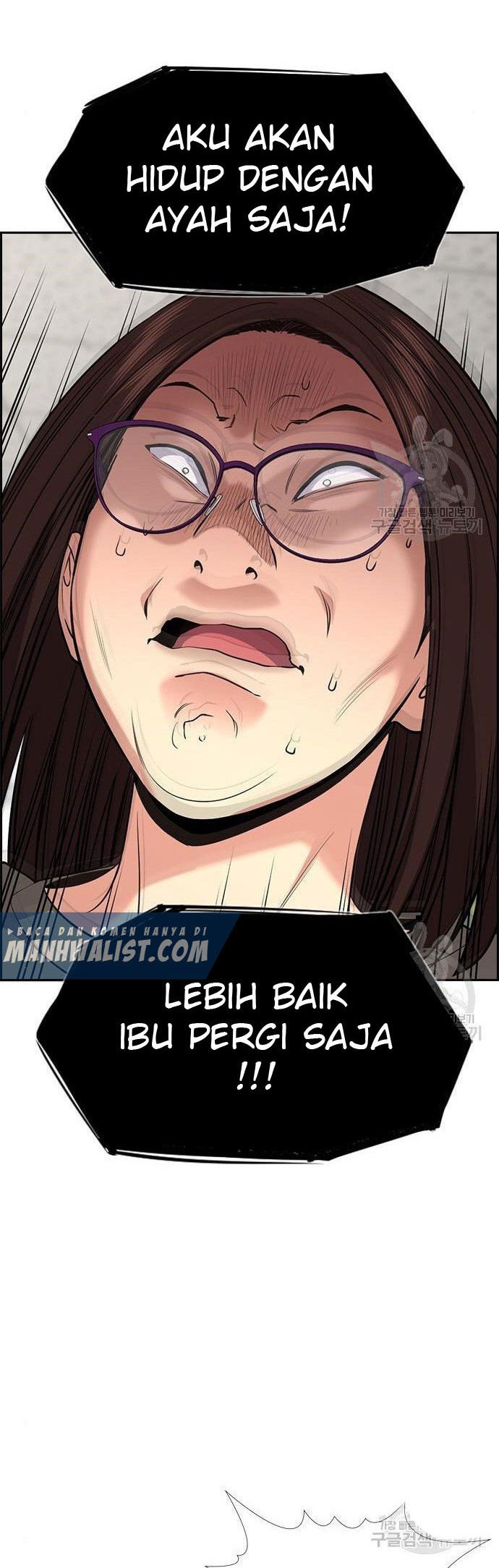 True Education Chapter 90 Gambar 12