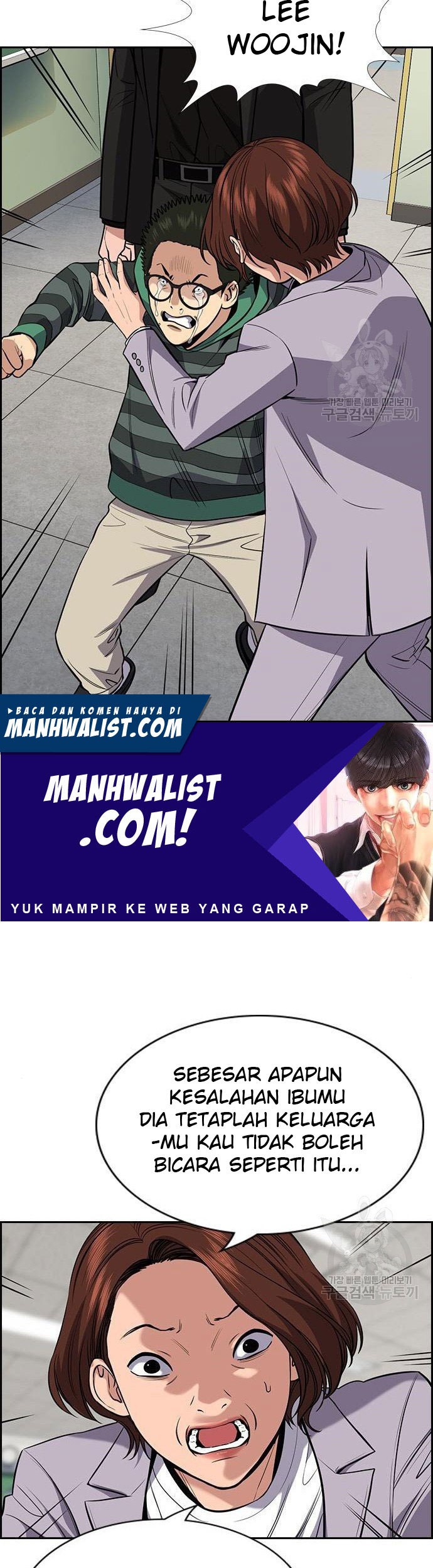True Education Chapter 90 Gambar 13