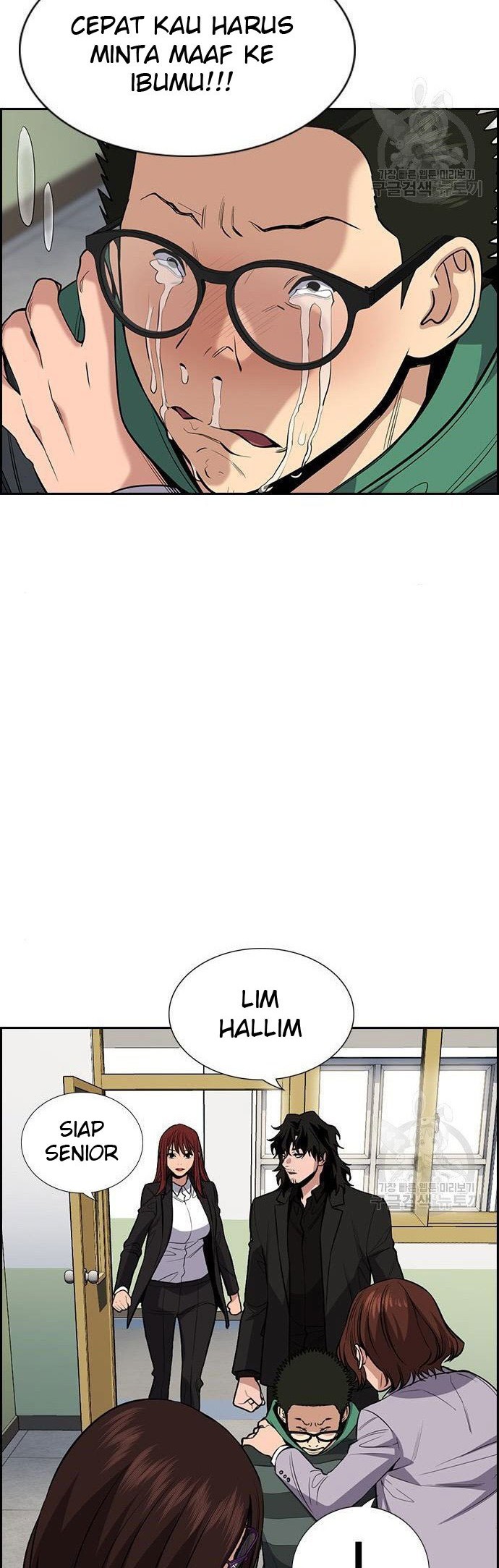 True Education Chapter 90 Gambar 14