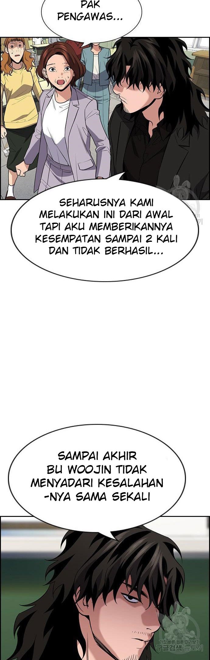 True Education Chapter 90 Gambar 18