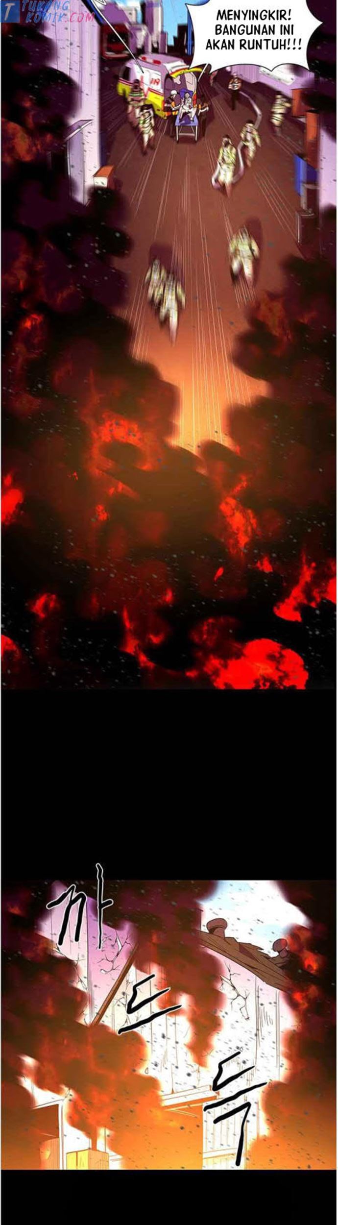 1 Second Chapter 33 Gambar 4