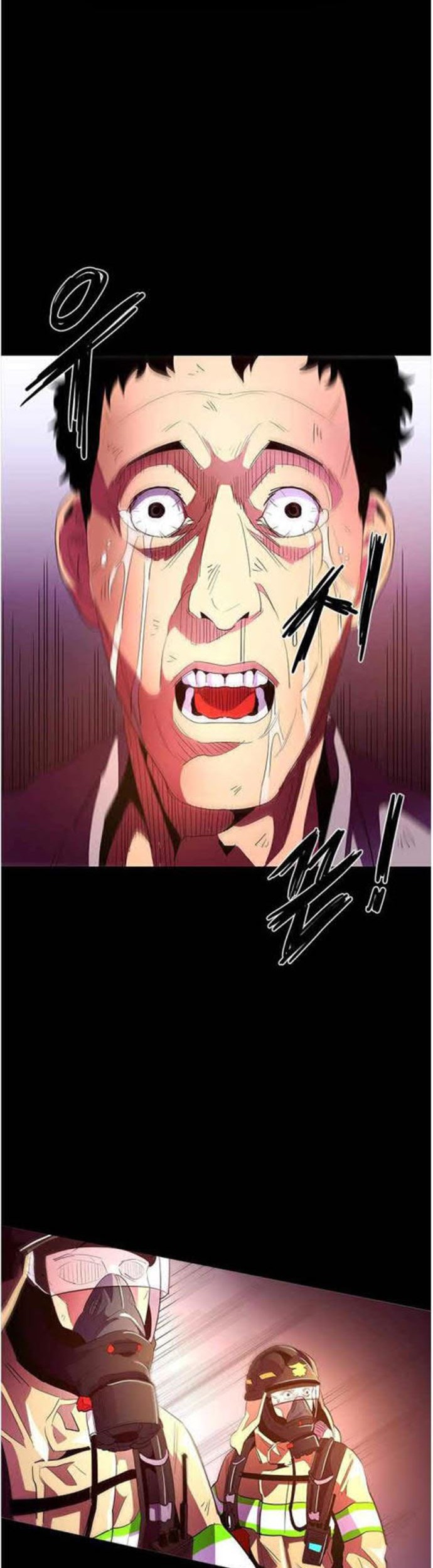 1 Second Chapter 33 Gambar 5