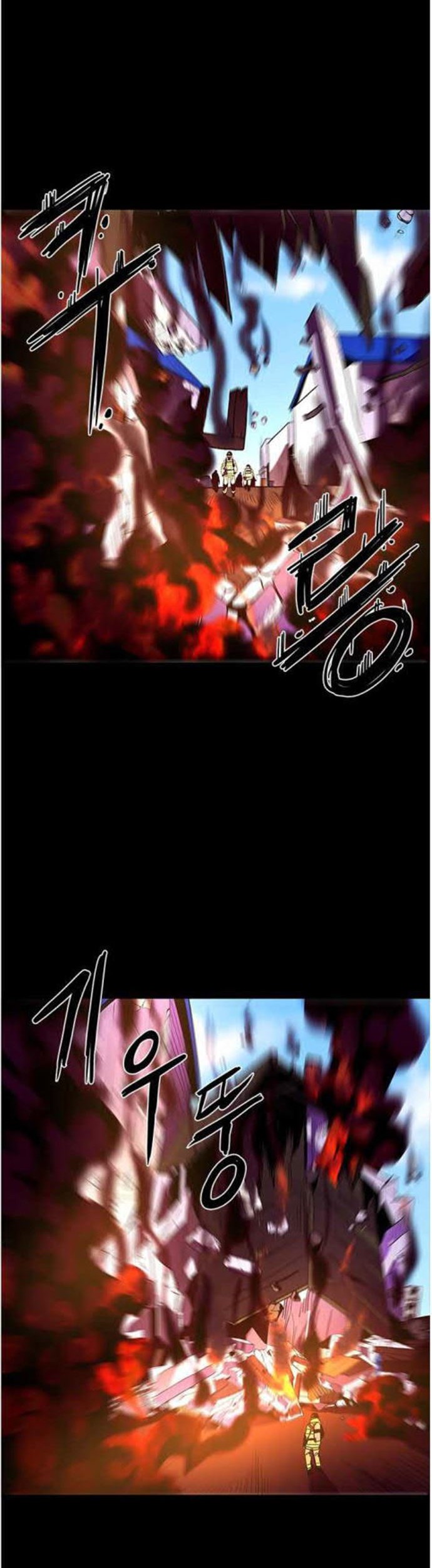 1 Second Chapter 33 Gambar 8