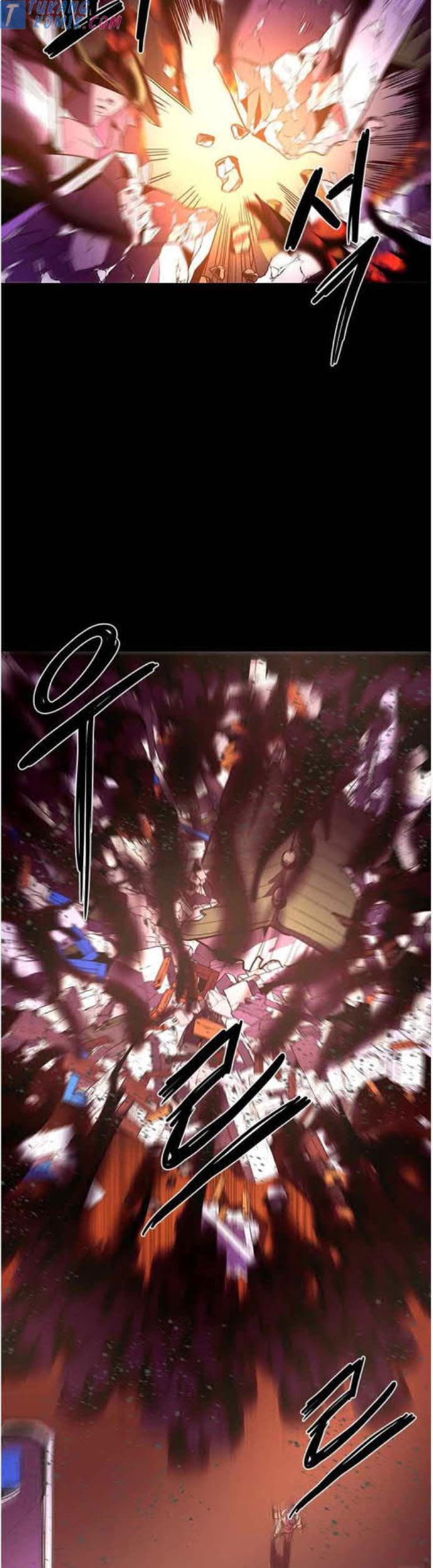 1 Second Chapter 33 Gambar 10