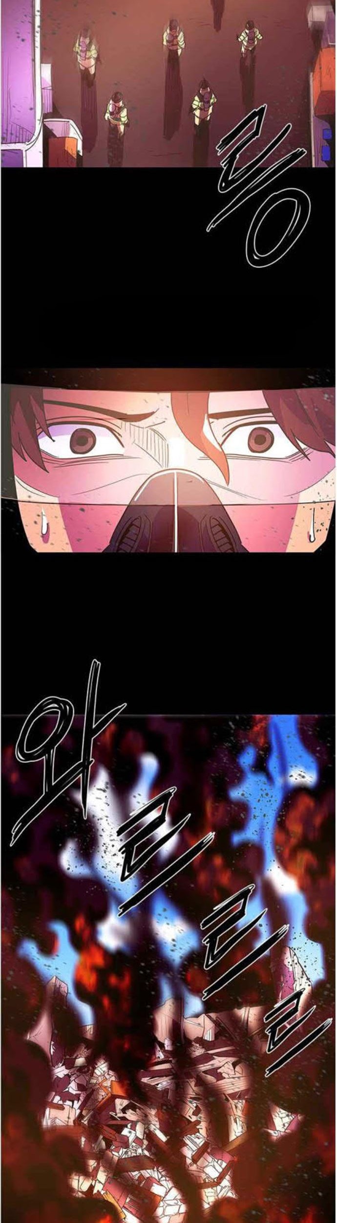 1 Second Chapter 33 Gambar 11