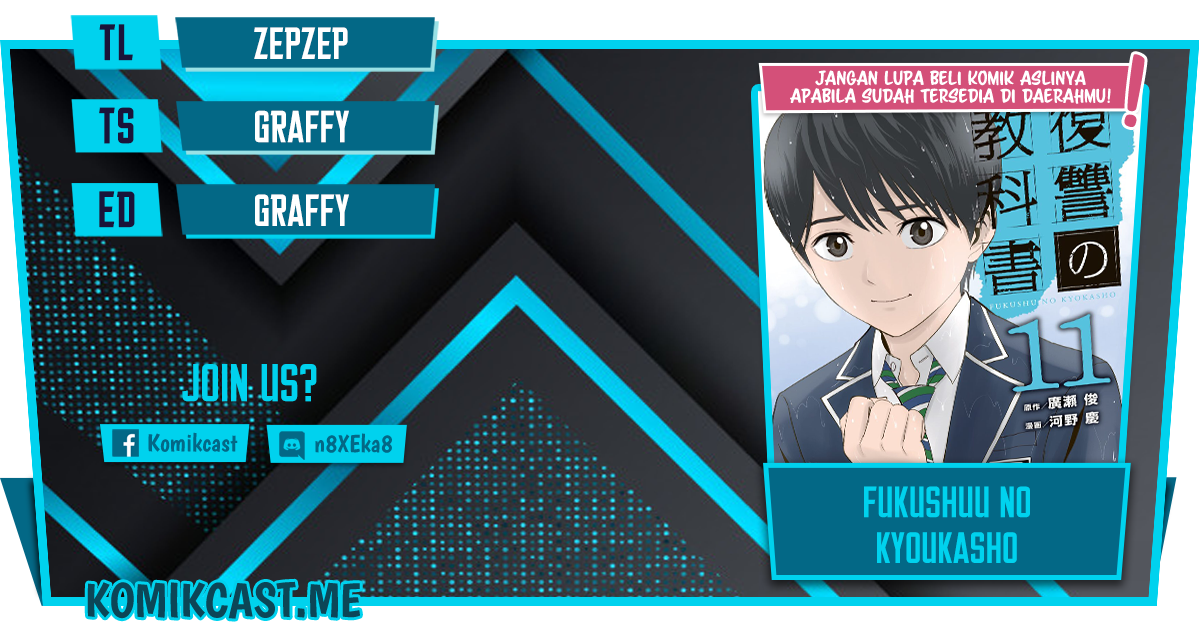 Baca Komik Fukushuu no Kyoukasho Chapter 45 Gambar 1