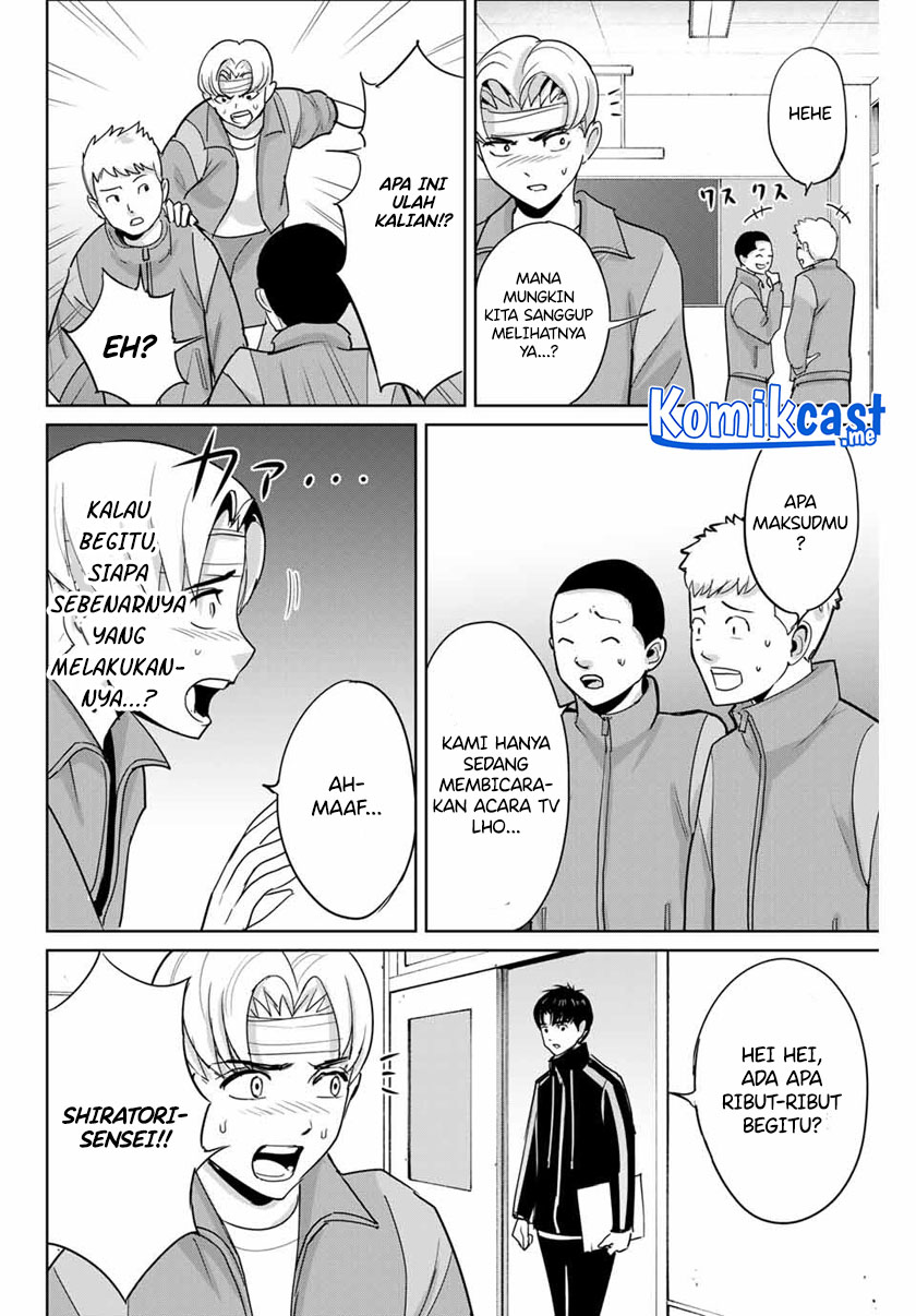 Fukushuu no Kyoukasho Chapter 45 Gambar 11