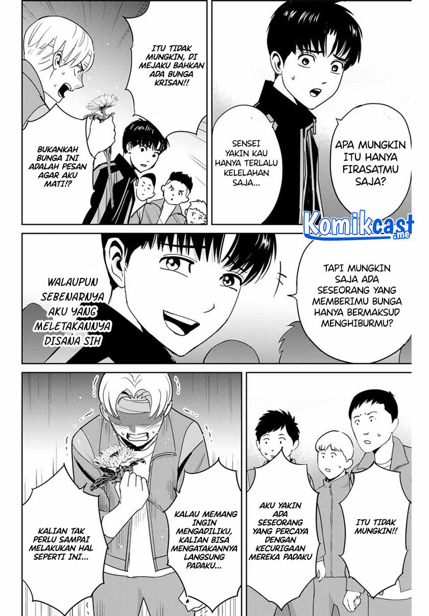 Fukushuu no Kyoukasho Chapter 45 Gambar 13