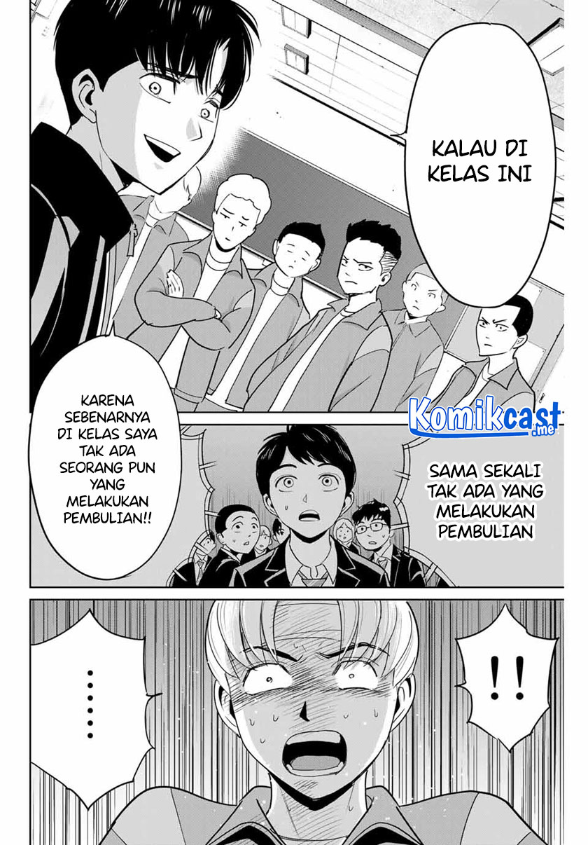 Fukushuu no Kyoukasho Chapter 45 Gambar 15