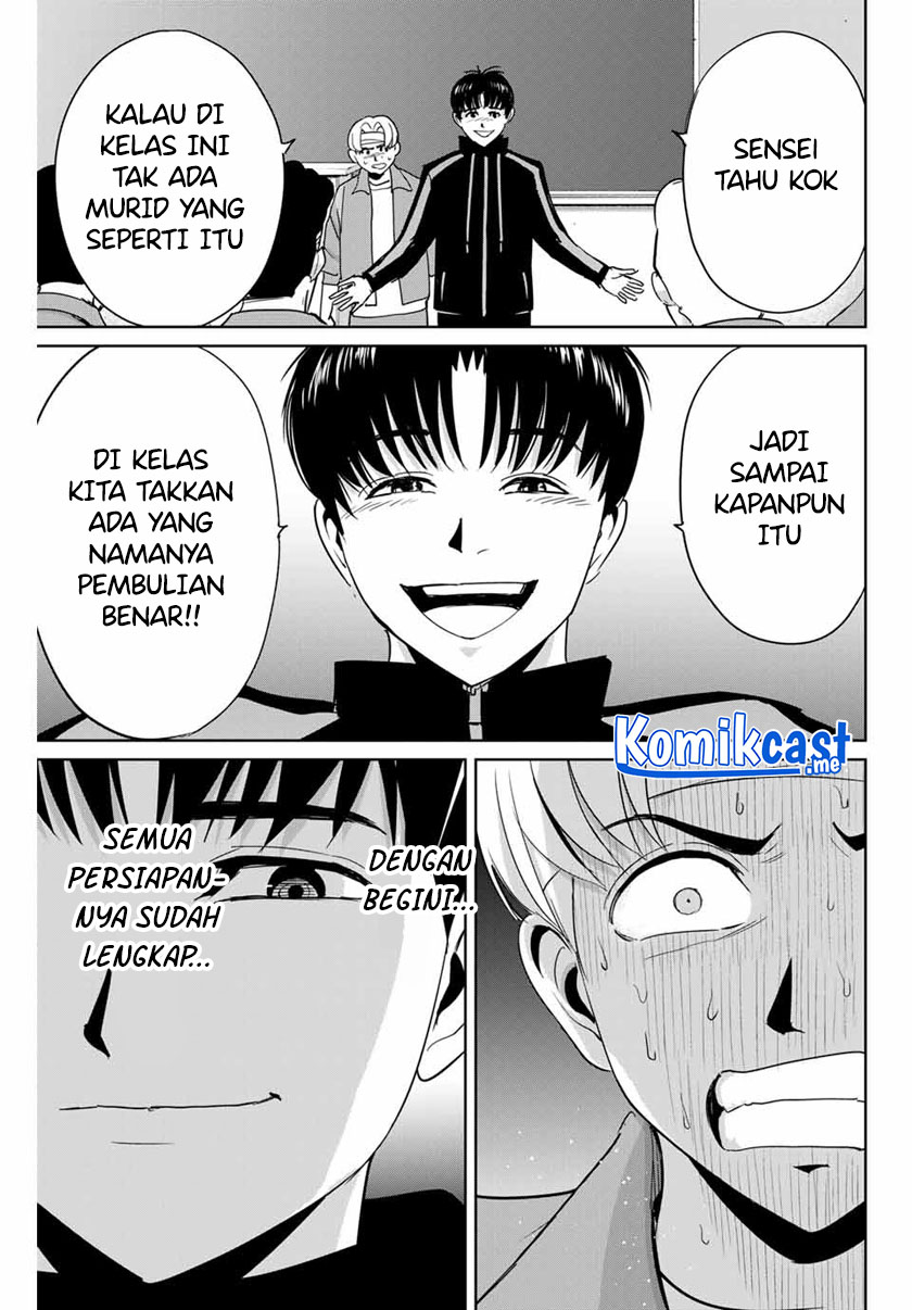 Fukushuu no Kyoukasho Chapter 45 Gambar 16