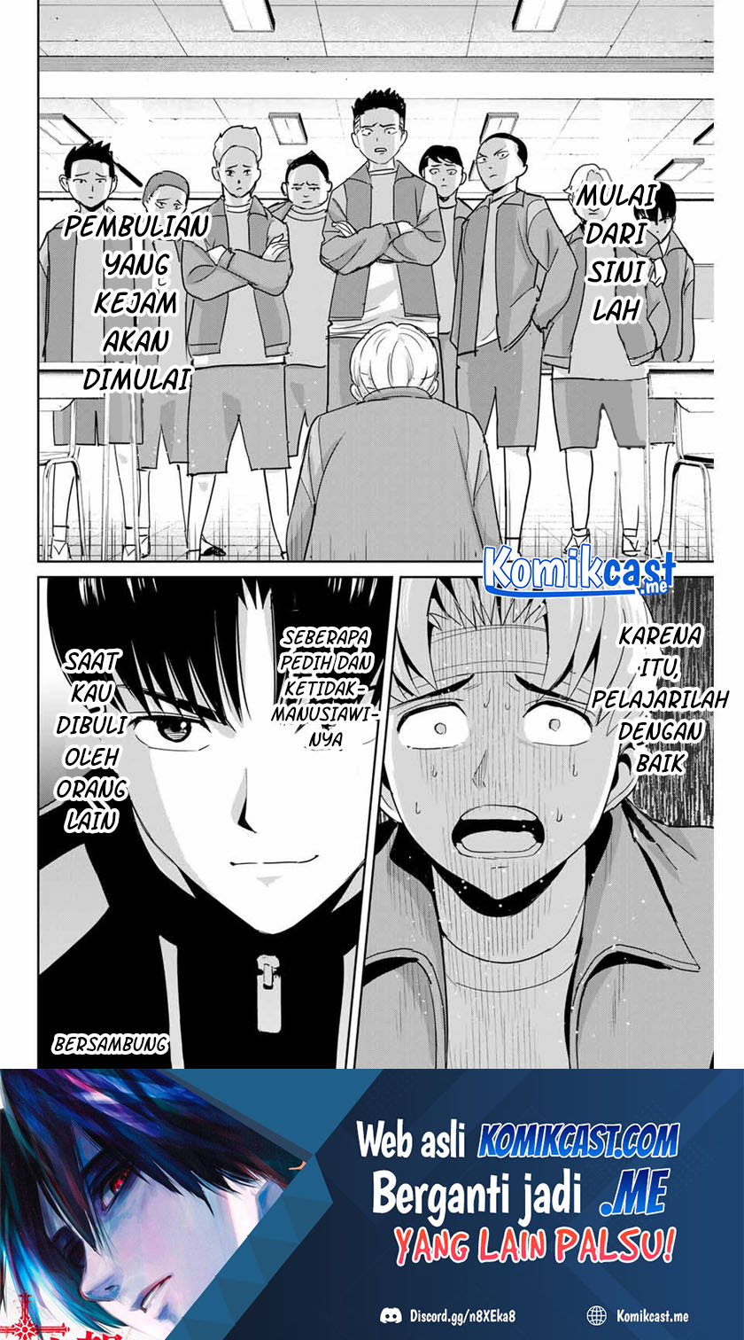 Fukushuu no Kyoukasho Chapter 45 Gambar 19
