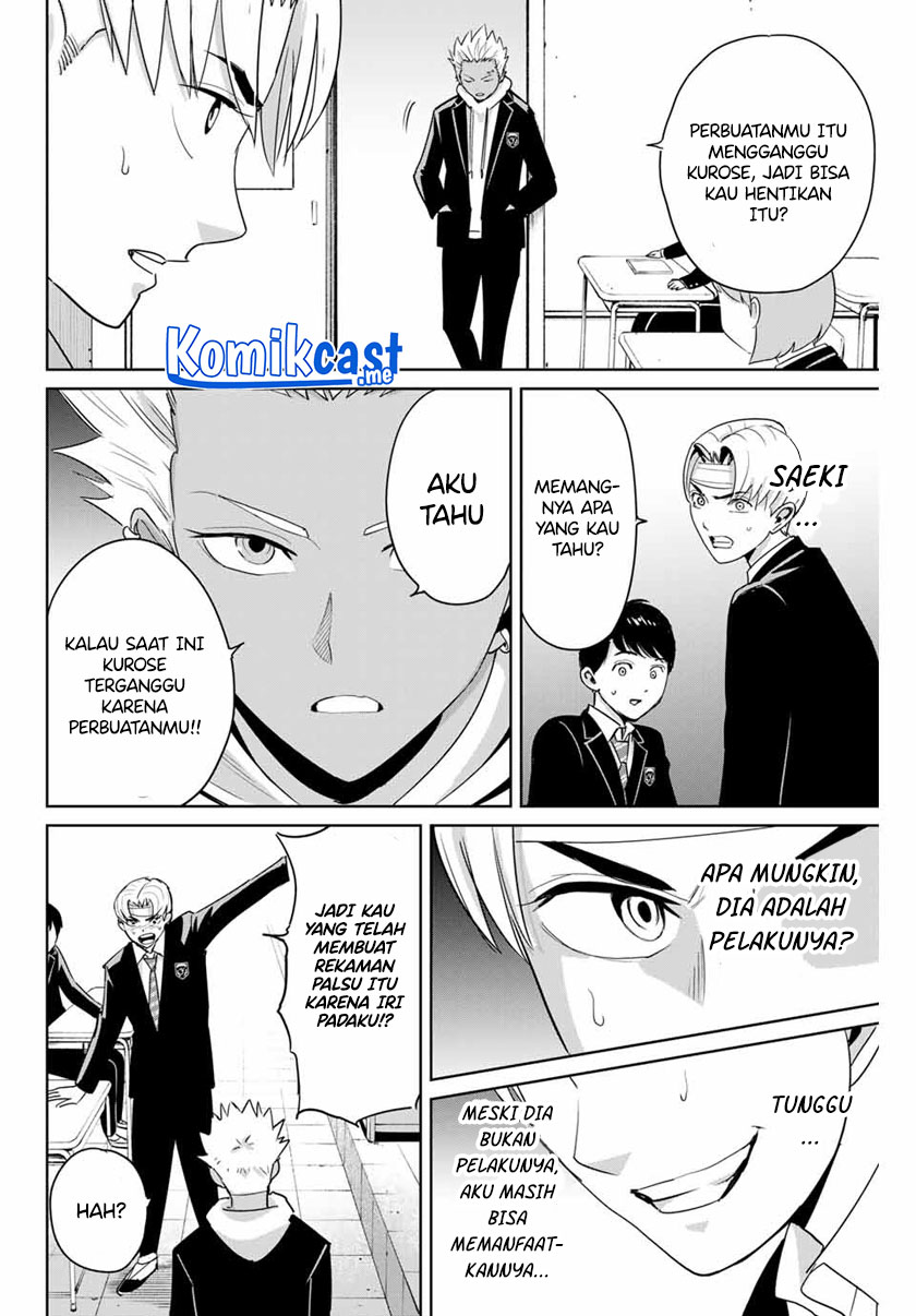 Fukushuu no Kyoukasho Chapter 45 Gambar 5