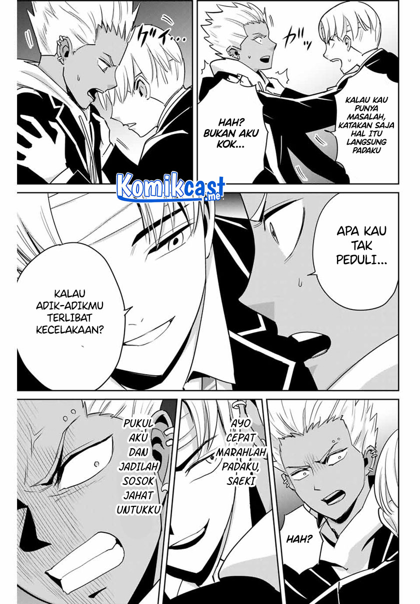 Fukushuu no Kyoukasho Chapter 45 Gambar 6