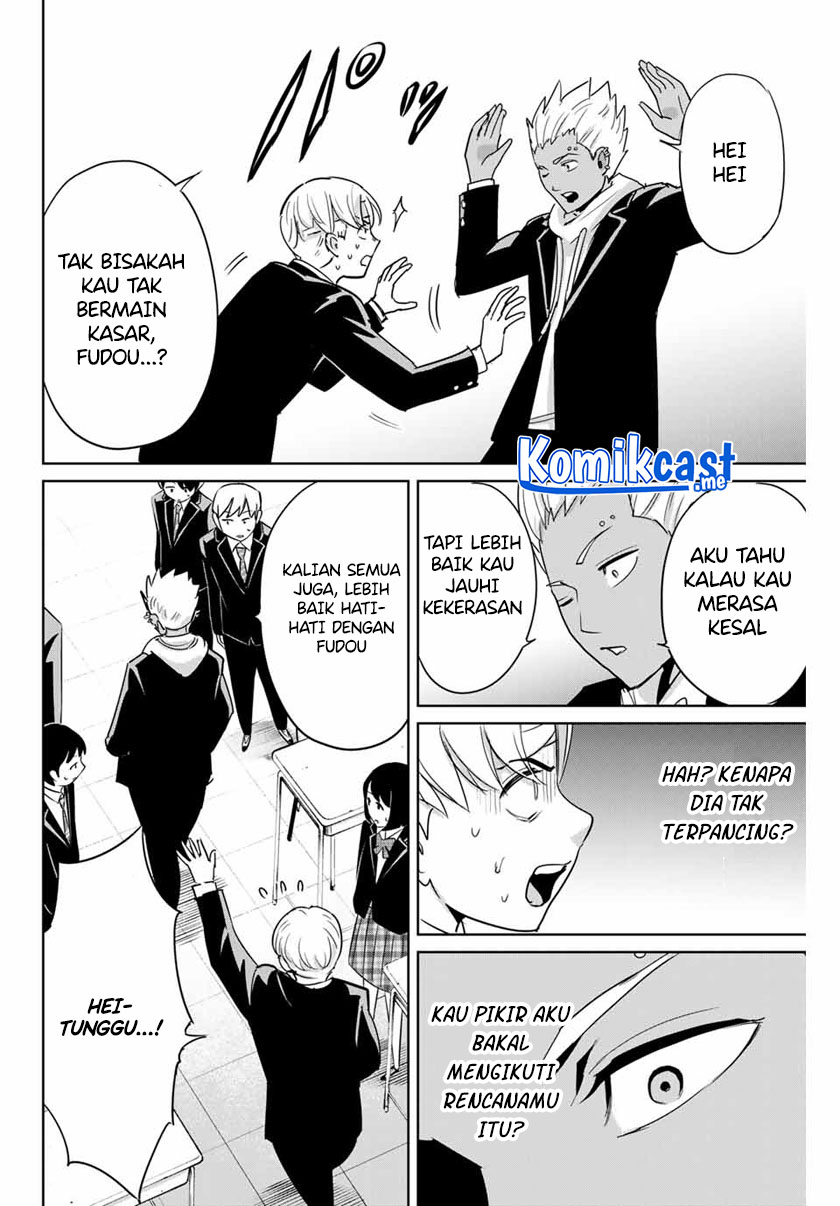 Fukushuu no Kyoukasho Chapter 45 Gambar 7
