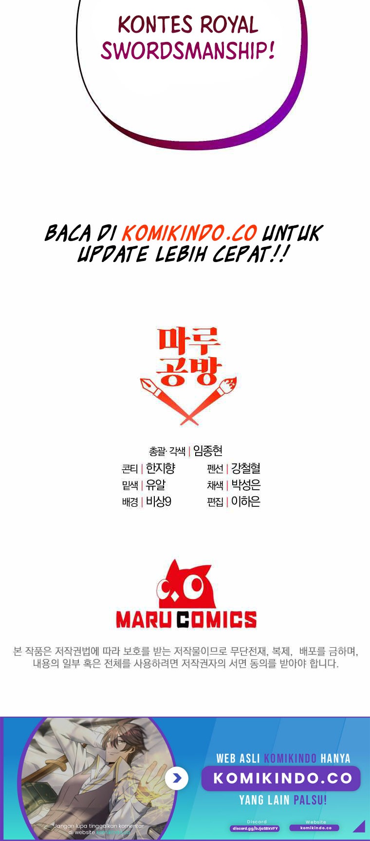 The Lazy Swordmaster Chapter 18 Gambar 58