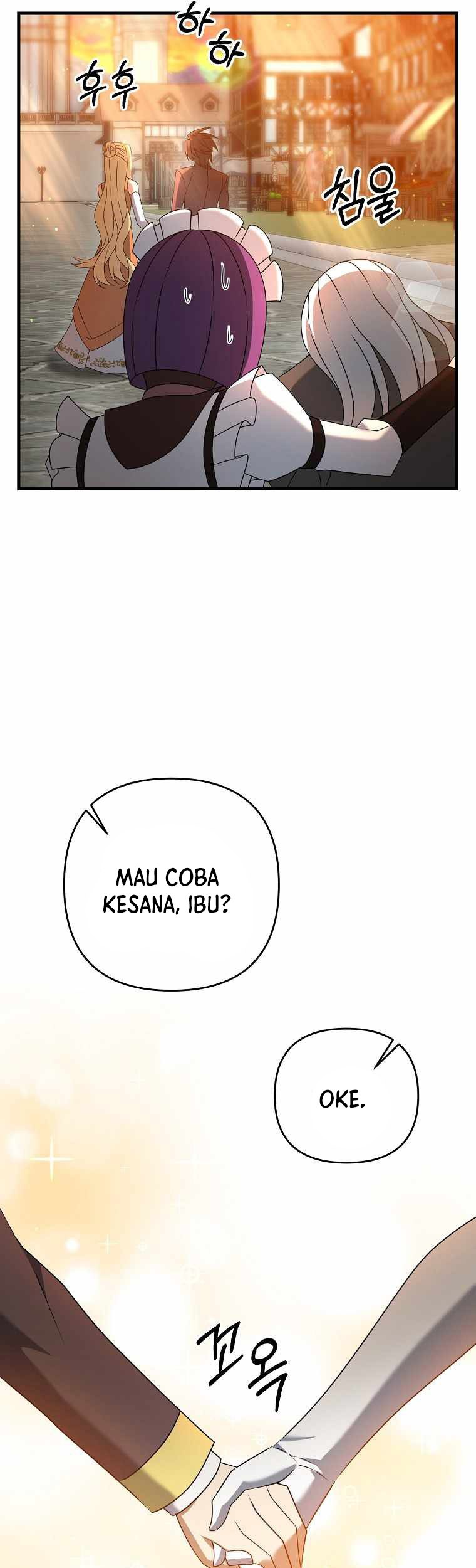 The Lazy Swordmaster Chapter 18 Gambar 15