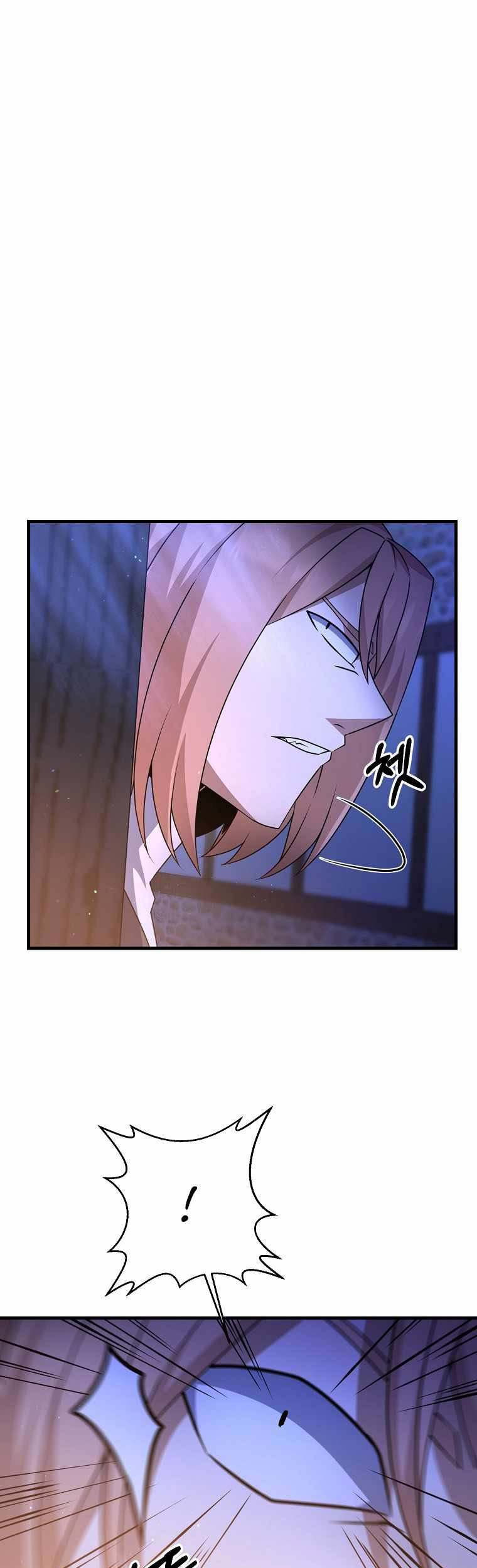 The Lazy Swordmaster Chapter 18 Gambar 21