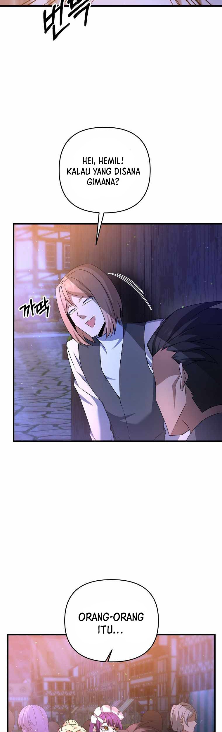 The Lazy Swordmaster Chapter 18 Gambar 22