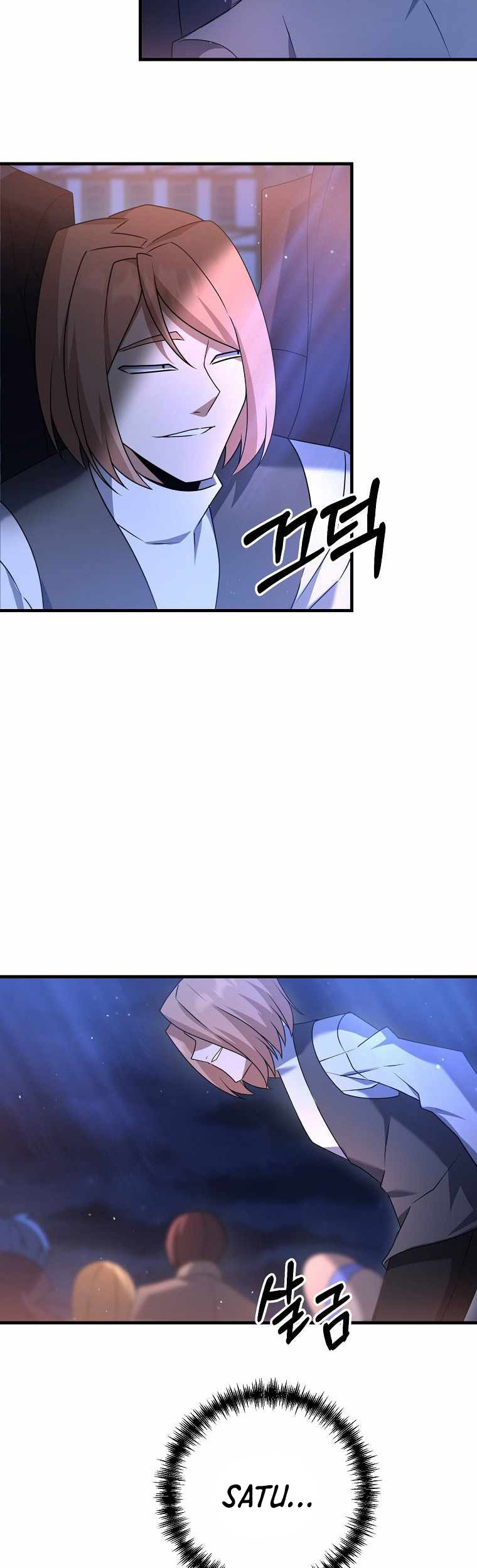 The Lazy Swordmaster Chapter 18 Gambar 32