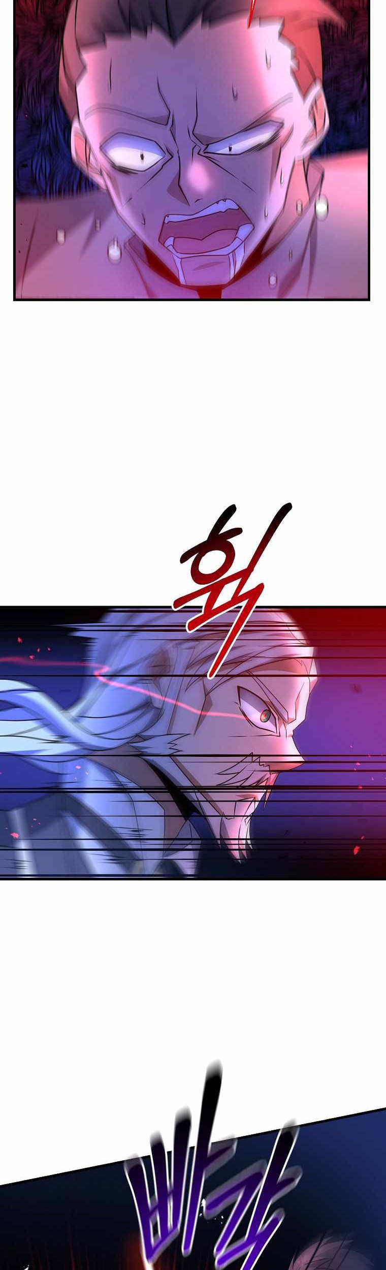 The Lazy Swordmaster Chapter 18 Gambar 37