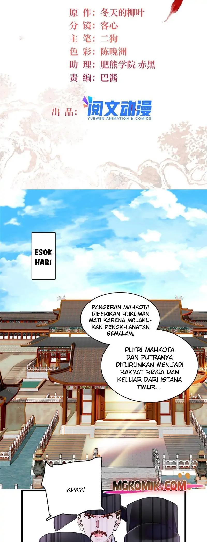 Baca  Sijin Chapter 259 Gambar 2