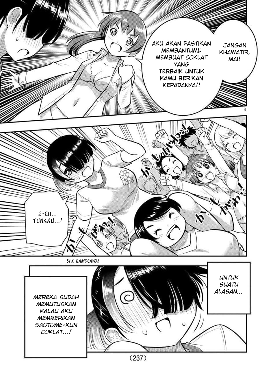 Yankee JK Kuzuhana-chan Chapter 72 Gambar 10