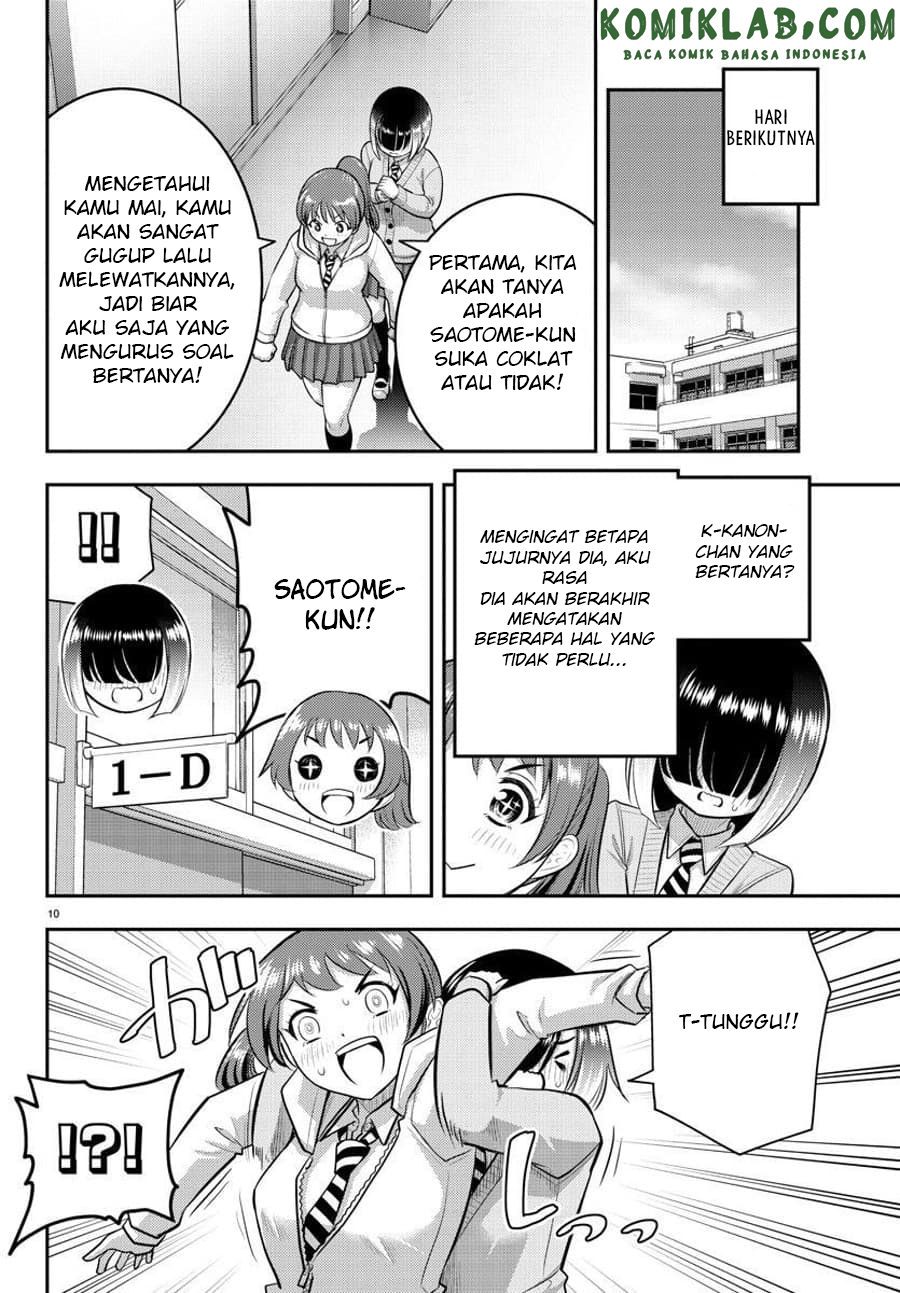 Yankee JK Kuzuhana-chan Chapter 72 Gambar 11