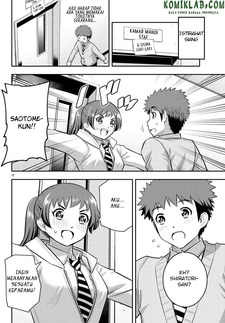 Yankee JK Kuzuhana-chan Chapter 72 Gambar 13