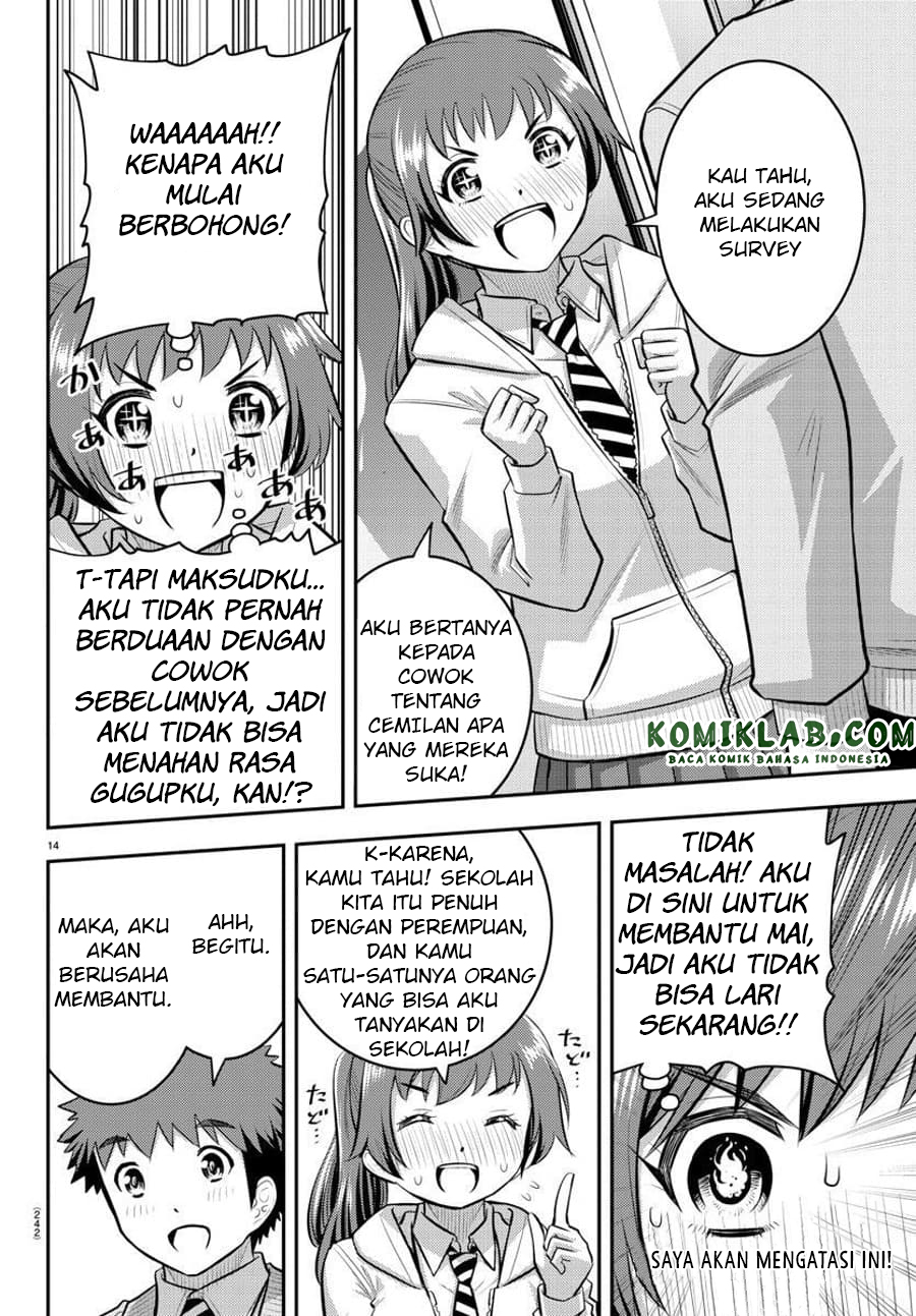 Yankee JK Kuzuhana-chan Chapter 72 Gambar 15