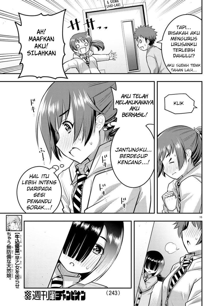 Yankee JK Kuzuhana-chan Chapter 72 Gambar 16