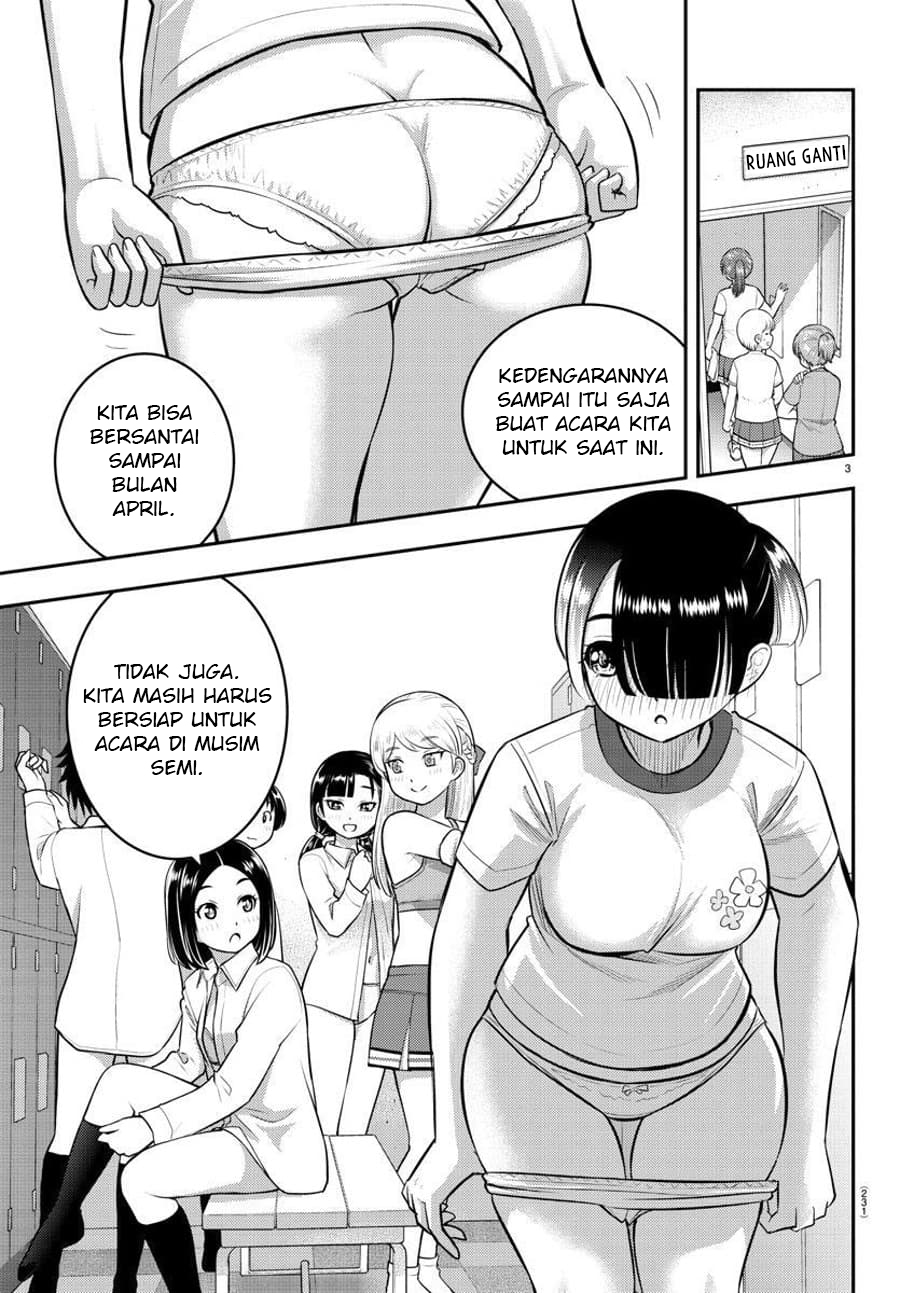 Yankee JK Kuzuhana-chan Chapter 72 Gambar 4