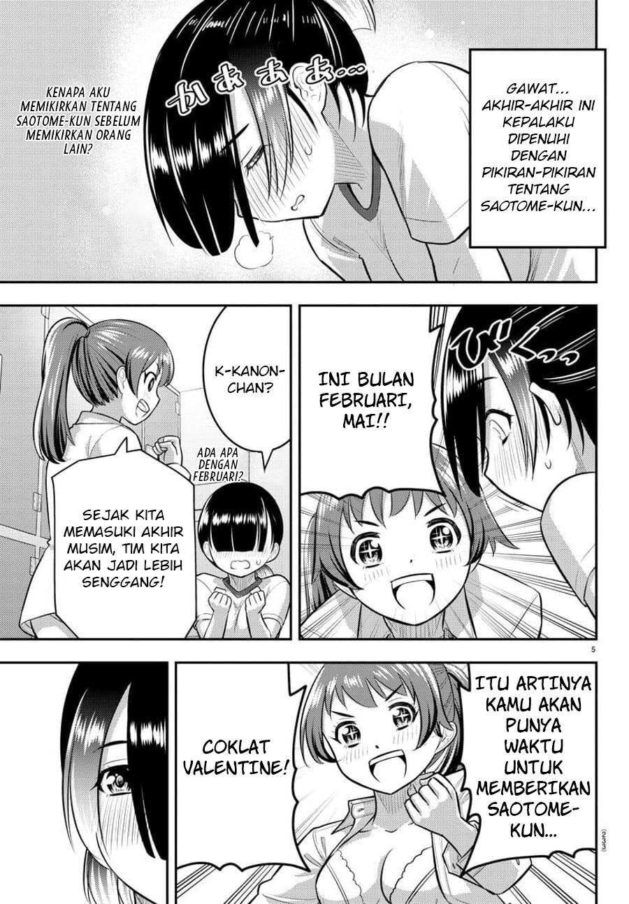 Yankee JK Kuzuhana-chan Chapter 72 Gambar 6