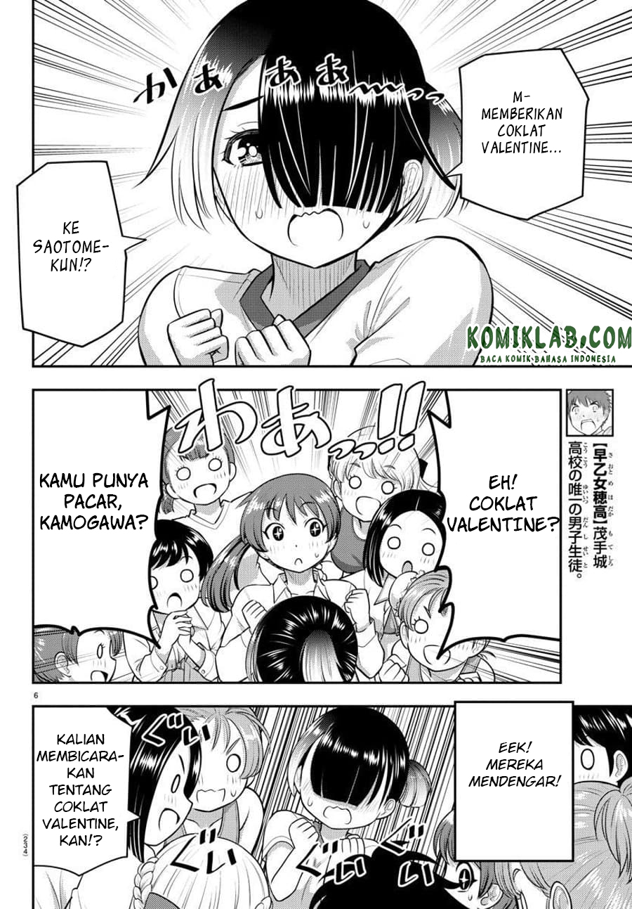 Yankee JK Kuzuhana-chan Chapter 72 Gambar 7