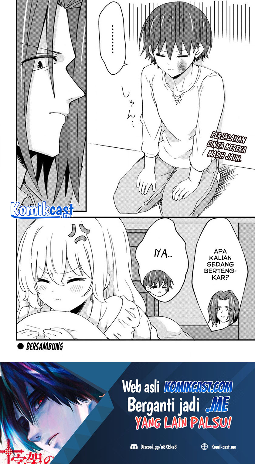 Uchi no Maid to Kekkon suru Tamenara ore wa Harem wo Tsukuru Chapter 14 Gambar 25